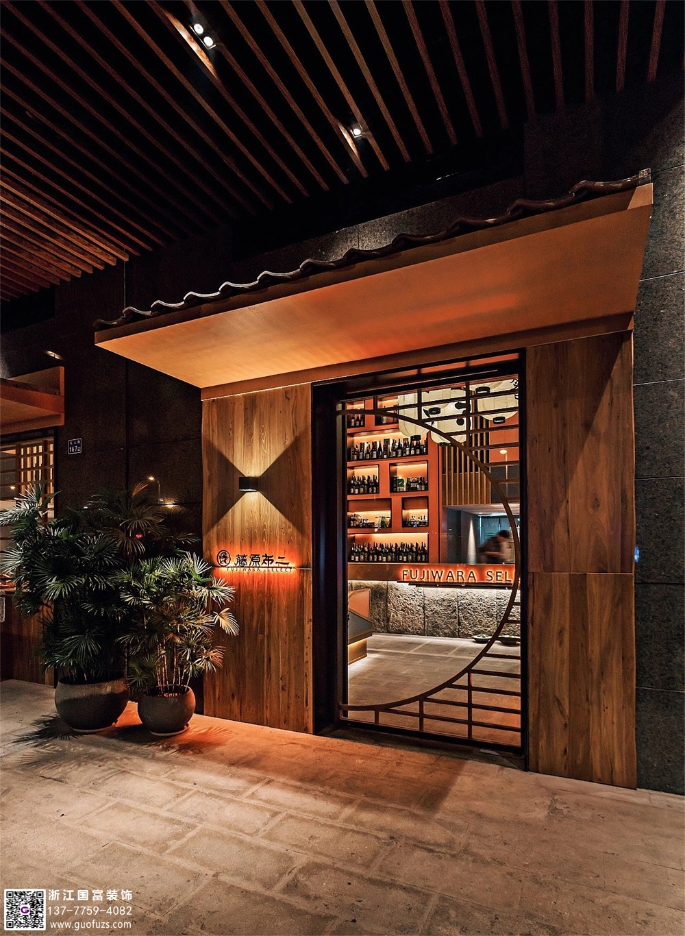 想開日本料理店，有哪些注意事項呢？